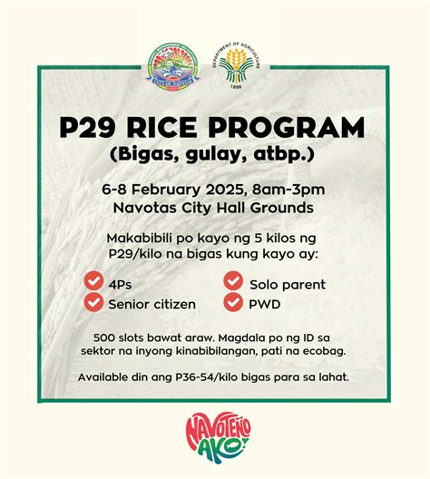 Navoteño Ako .